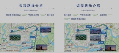 ​比亚迪「反攻」智能驾驶，从腾势 N7 开始