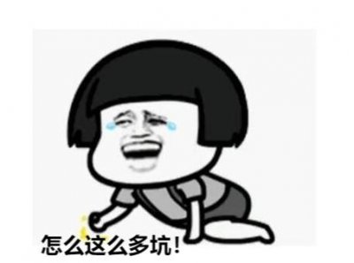 ​稳住别浪！考研进入倒计时一个月，这几件事千万别做！