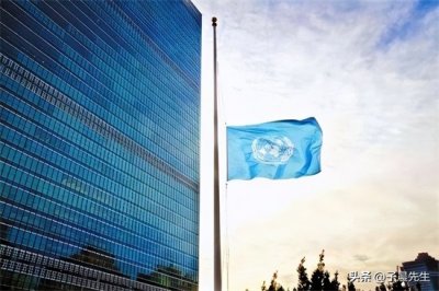 ​降半旗致哀的人有哪些（受联合国降半旗致哀的6个中国伟人，最后一个让人出乎