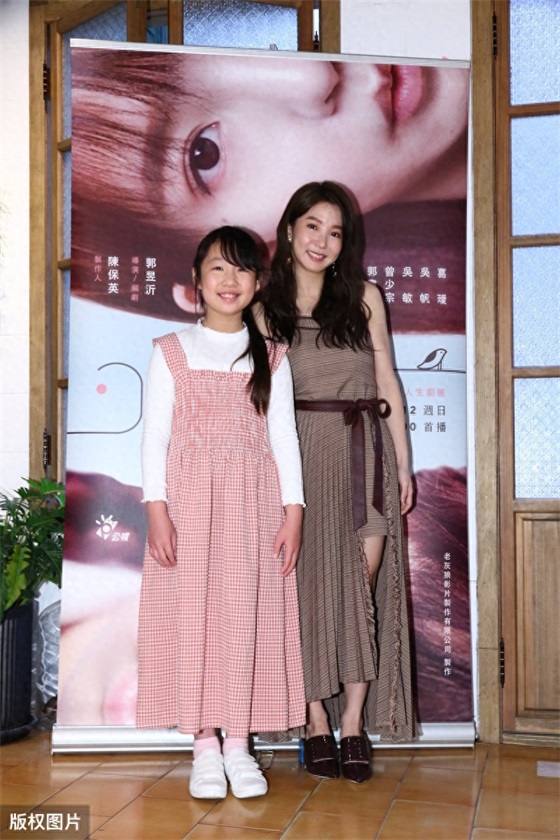 旧爱王以纶传恋蔡瑞雪 郭书瑶:没Follow 恭喜