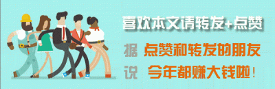 ​永城一高“最美班主任”颁奖盛典圆满落幕！这7位教师让人佩服