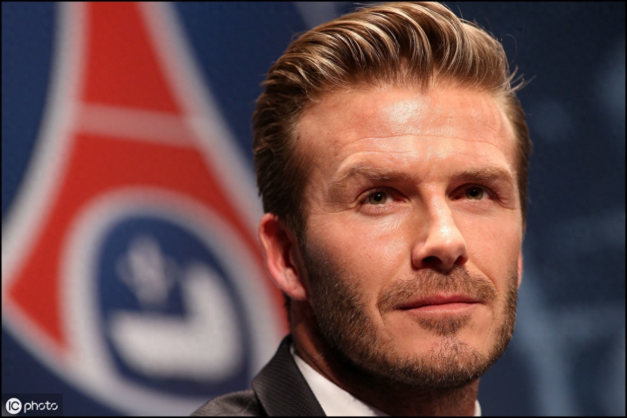 大卫·贝克汉姆(David Beckham)