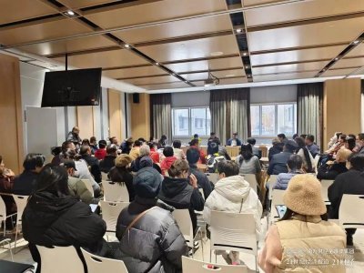 ​陷入兑付危机？万向信托总裁回应！