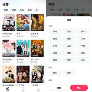 ​股价下跌后，短剧成了快手的新作业