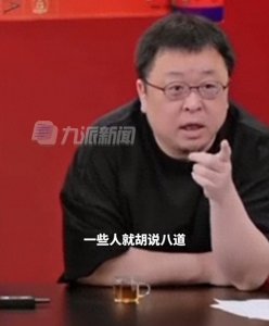 ​罗永浩连续发文炮轰：荒唐、恶心！