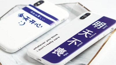 ​当蓝色撞上手机壳，纯净清新又脱俗！