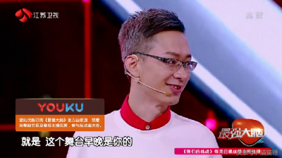 ​四季最强大脑争议选手盘点，除了贾立平和余奕沛，还有哪些人？