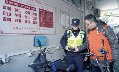 ​破解“飞线充电”难题，消除冬季火灾隐患