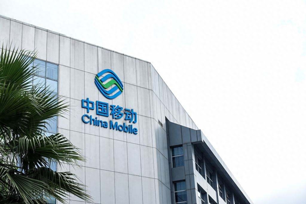 移动又有新花招了,装宽带要收100元安装费,网友:就此告别