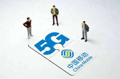 ​移动又有新花招了，装宽带要收100元安装费，网友：就此告别