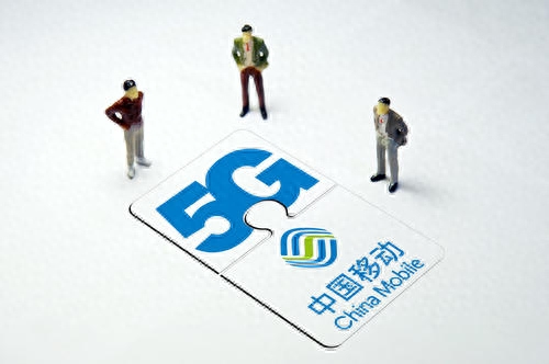 移动又有新花招了,装宽带要收100元安装费,网友:就此告别