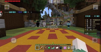 ​我的世界:如何玩别踩黑块