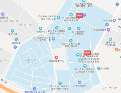 ​中国最高级的大学是哪里 最高级别的大学是什么大学