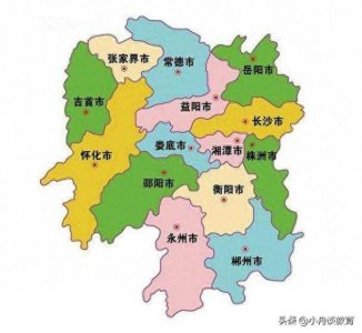 ​湖南20所二本大学排名（特色专业、及19年各校分数线）