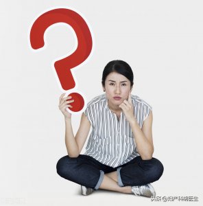 ​药流清宫 辟谣：药流失败必须刮宫？别急，还有这些补救措施