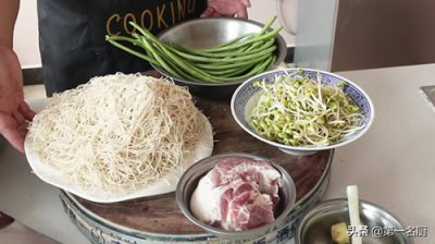 ​家常蒸面条简单做法分享，出锅喷香，快收藏
