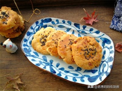 ​核桃桃酥的家庭做法，2分钟教会你