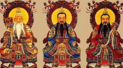 ​三尊和三清 一祖二祖三祖