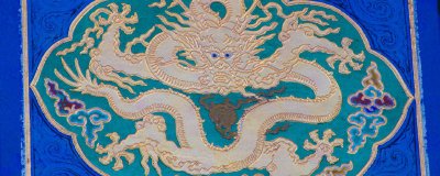 ​清代的蟒袍 清朝蟒袍是几品官