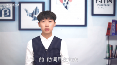 ​什么时候用得到户口本 什么时候用得 口诀