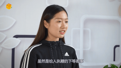 ​虽执鞭之士吾亦为之什么意思姻缘签「虽执鞭之士的之」