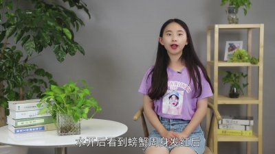 ​梭子蟹上锅蒸多长时间最好 梭子蟹开锅以后蒸多长时间