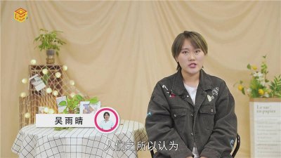 ​乌贼为什么是四维生物 知乎 乌贼为什么是四维生物 视频