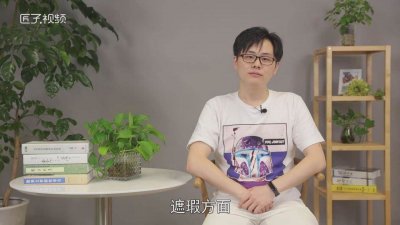 ​bb霜与cc霜有何区别 BB霜和CC霜的区别在哪里