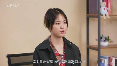 ​中国天眼在贵州哪个地方 射电望远镜中国天眼在哪里