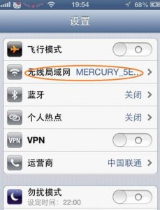 ​手机上网加速(手机上网加速器下载)
