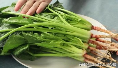 ​七七菜的副作用（七七菜有什么疗效）