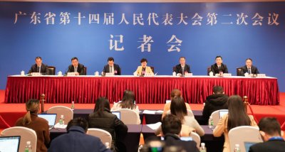 ​如何坚持制造业当家？广东六部门负责人答记者问