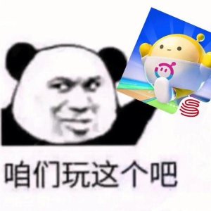​qq辅助验证需要几个好友（qq辅助验证有几次机会）