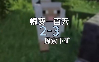 ​江西七日游旅游攻略