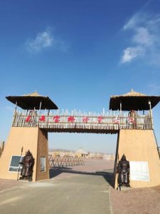 ​包头最近的旅游景点