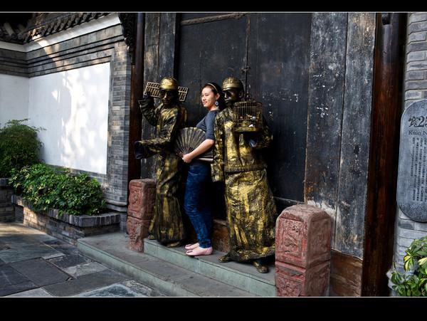 二、天:宽窄的巷子