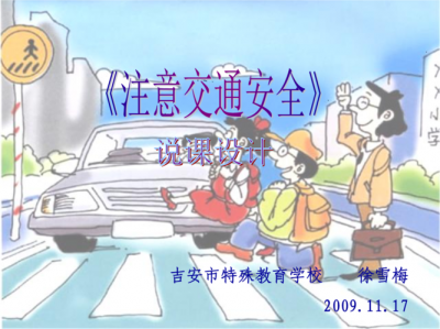 ​青藏线自驾旅游攻略