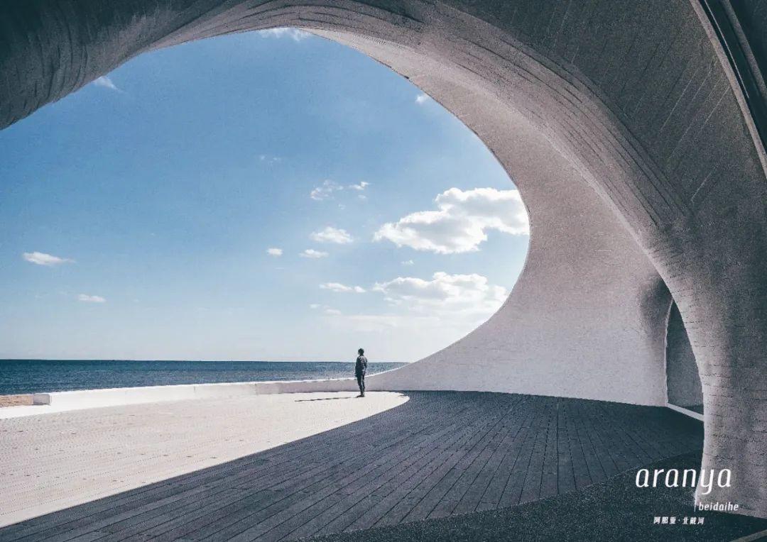 四、阿那亚网红店,餐饮推荐