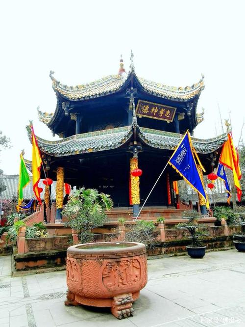 第三天:逛青羊宫,感受四川文化