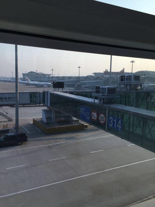 第二天:萧山国际机场—中国美院——南汇滨江