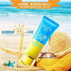 ​长白山旅游攻略2月