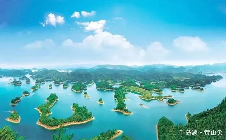 第五天:千岛湖景区