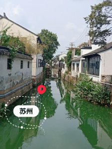 ​苏杭旅游攻略五日游