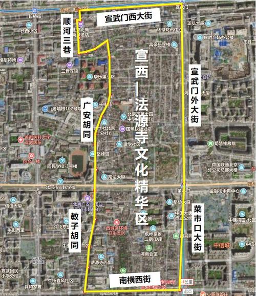 1、后海，位于北京市东城区，与前门、西城区相邻，北至广安门，南至宣武门外大街，东至皇城墙；