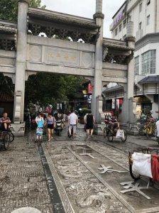 ​长沙旅游晚上哪里好玩