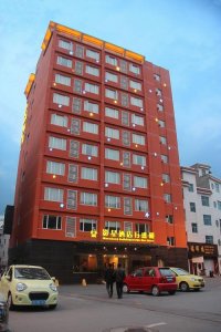 ​三日游旅游攻略千岛湖