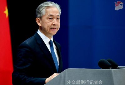 ​外交部：中国始终敞开怀抱，真心欢迎各国企业投资中国