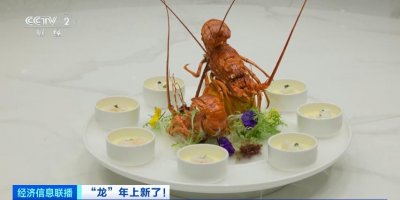 ​一天狂卖600吨！它卖爆了！你买了吗？