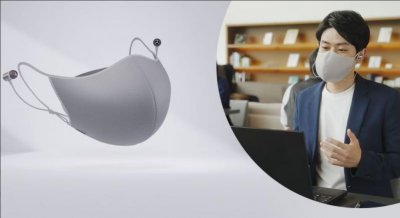 ​可在公共场所说悄悄话，佳能推出 MD-100-GY Privacy Talk 口罩