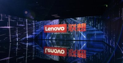 ​杨元庆：2024年全球PC出货量将同比增涨约5%，AI PC目前是“雷声大、雨点小